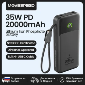 【CCC】MOVESPEED Blade-Shape Battery Power Bank 20000mAh 35W Fast charging Powerbank External Charger for iPhone Xiaomi Samsung