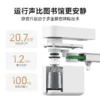 2026 Electric Curtain Track, Intelligent Curtain Hidden Motor DT98 Opening and Closing Curtain Has Been Connected To Mijia APP