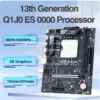 i9 13900 desktop computer DIY game office DDR5/Q1J0/i5/i7/i9